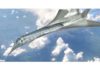 летающий гиперзвуковой реактивный самолет китай