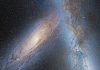 Гісторыя хатняй галактыкі: знойдзены два першыя будаўнічыя блокі, названыя Шыва і Шакці