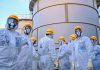 Fukušimas kodolavārija: tritija līmenis attīrītajā ūdenī ir zemāks par Japānas darbības robežu